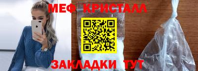 марки lsd Братск