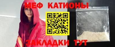 марки lsd Братск