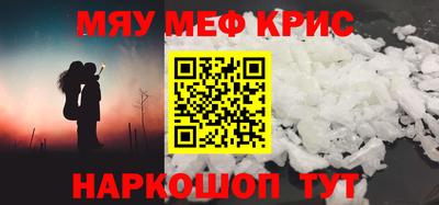 mix Боровичи
