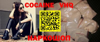 mix Боровичи