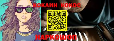 мдма Брянск