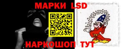 мдма Брянск