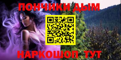 марки lsd Братск