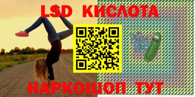 mix Боровичи