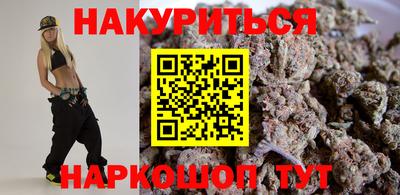 марки lsd Братск