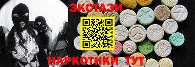 mix Боровичи