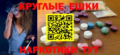 mix Боровичи