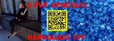 mix Боровичи