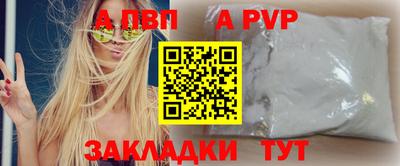 mix Боровичи