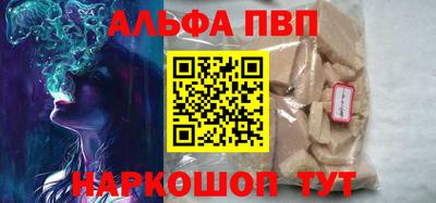 mix Боровичи
