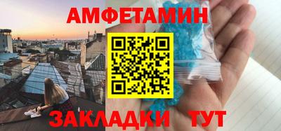марки lsd Братск