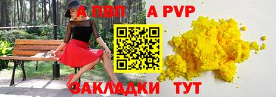 mix Боровичи