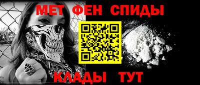 марки lsd Братск