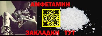 марки lsd Братск