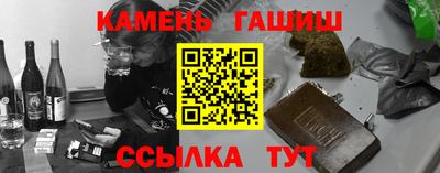 mix Боровичи