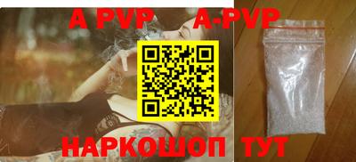 mix Боровичи