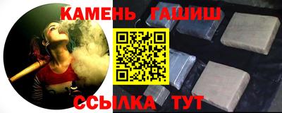 mix Боровичи