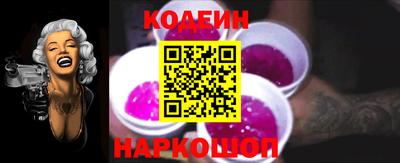 mix Боровичи