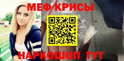 мдма Брянск